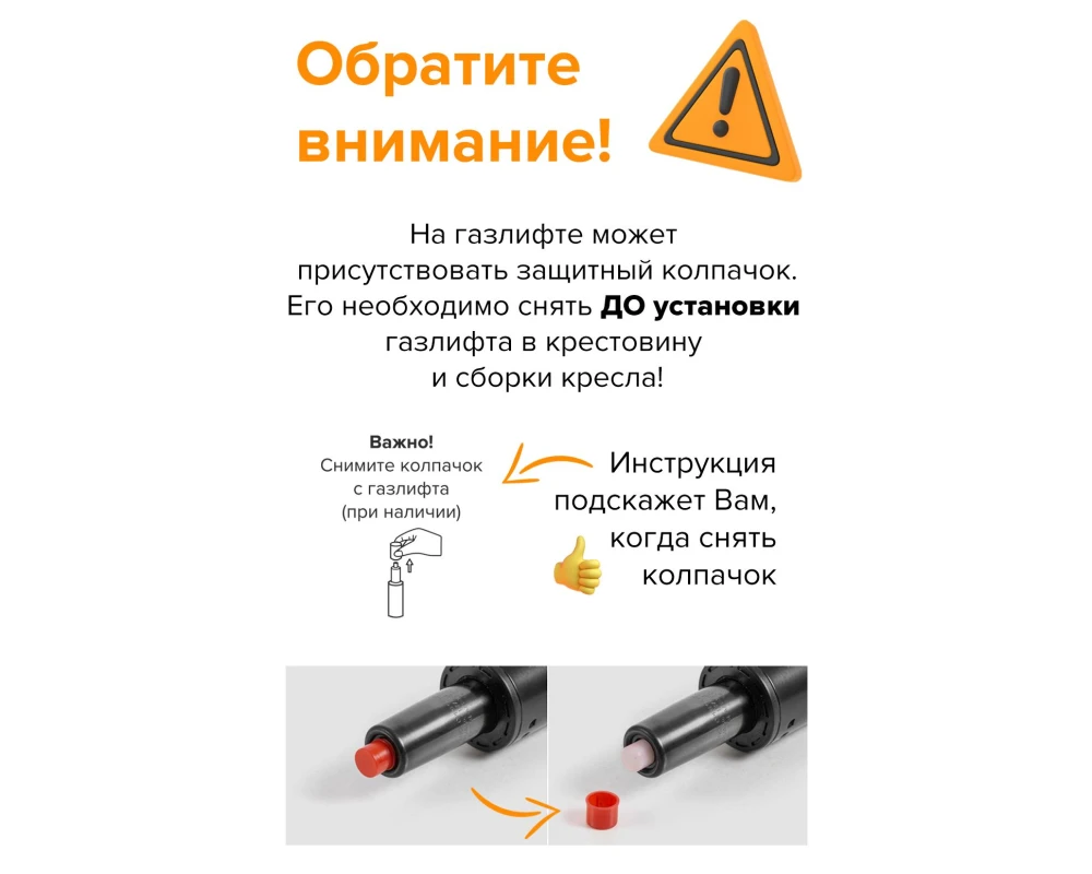 Кресло Everprof Лотос / Lotus S6