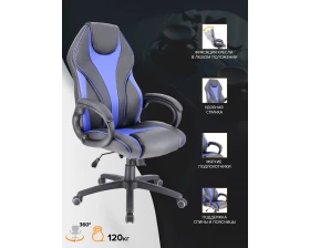 Кресло Everprof Wing images